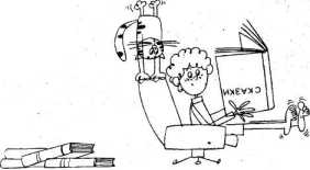 ���������� ������������ ������� ������