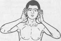 ����� ����� �����������