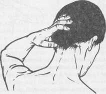 ����� ����� �����������