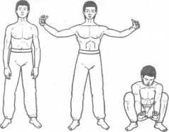 �������� ����