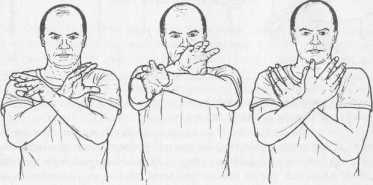 ������� �������������