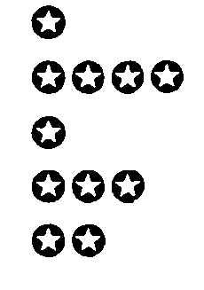 ����������: �����������