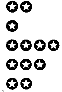 ����������-�������: ����������� �����