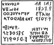 �������� ����