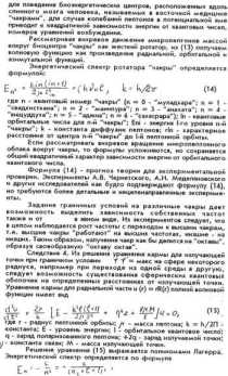 ����������� ������� � ������������-�������