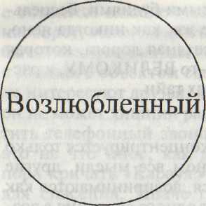 ������������� ��������