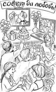 ��������� ����������� � �������� 