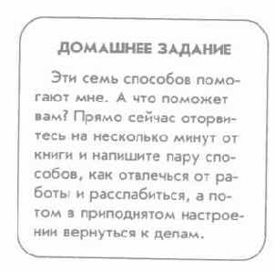 ���, ��� �� ������.