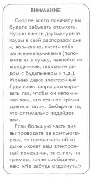 �������� ���� ���� ������������ � ����������� ������ �������� ���������