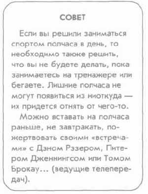 ��� ����� ��� ����������� ����� ��.