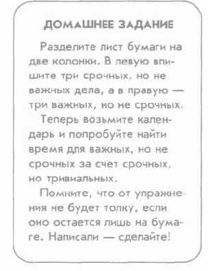 ������ ��������� ���