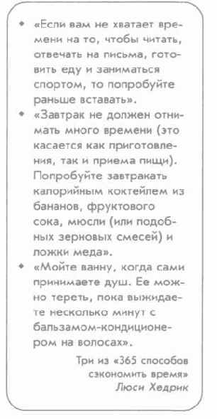 ��������� ��-������ �� ��, ��� �� ������� ���� �����