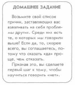 �� ����� �������� �������, ����������� ��� ���� �������� ���������