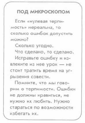 ��� ������� ��������� ��������� ��������� � ������� ����