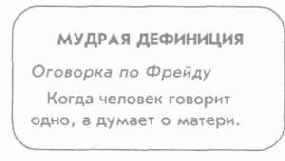 ��������� ������ ������