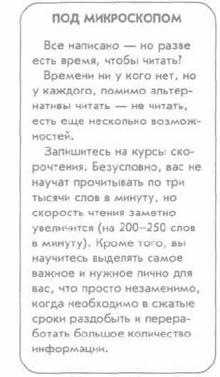 ��� ������ ������ ����� ���