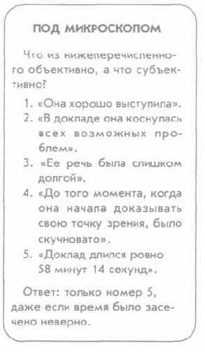 ���� �������� ��������� ������������� ���������� � ��������� � ��� ���