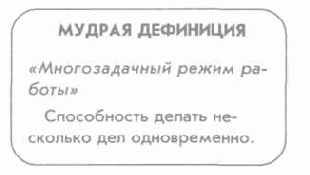 ������� ����������� ��������������� ������ �������