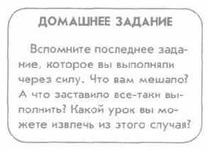 ���� ������ ����������� � ���� �������� �� ���������