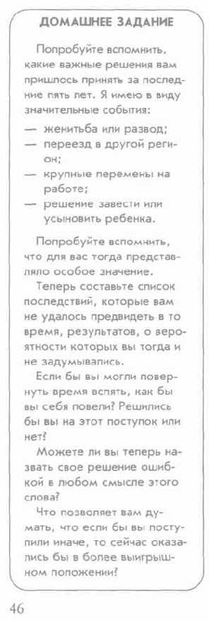 ������� ������ ������ �����