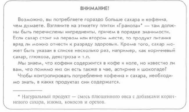 �������� ������� � ������ � �������