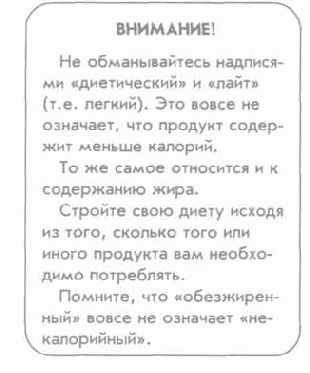 ��� ������������ ��������� �������