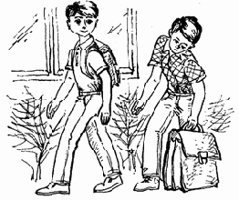 Методика проведения занятий по формированию стиля здоровой жизни у учащихся первых классов