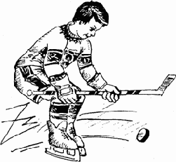 Методика проведения занятий по формированию стиля здоровой жизни у учащихся первых классов