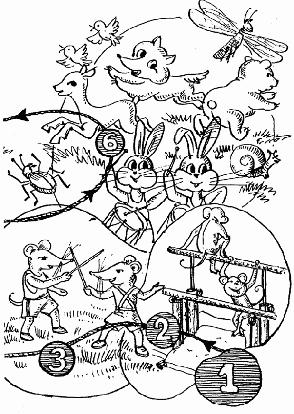 Методика проведения занятий по формированию стиля здоровой жизни у учащихся первых классов