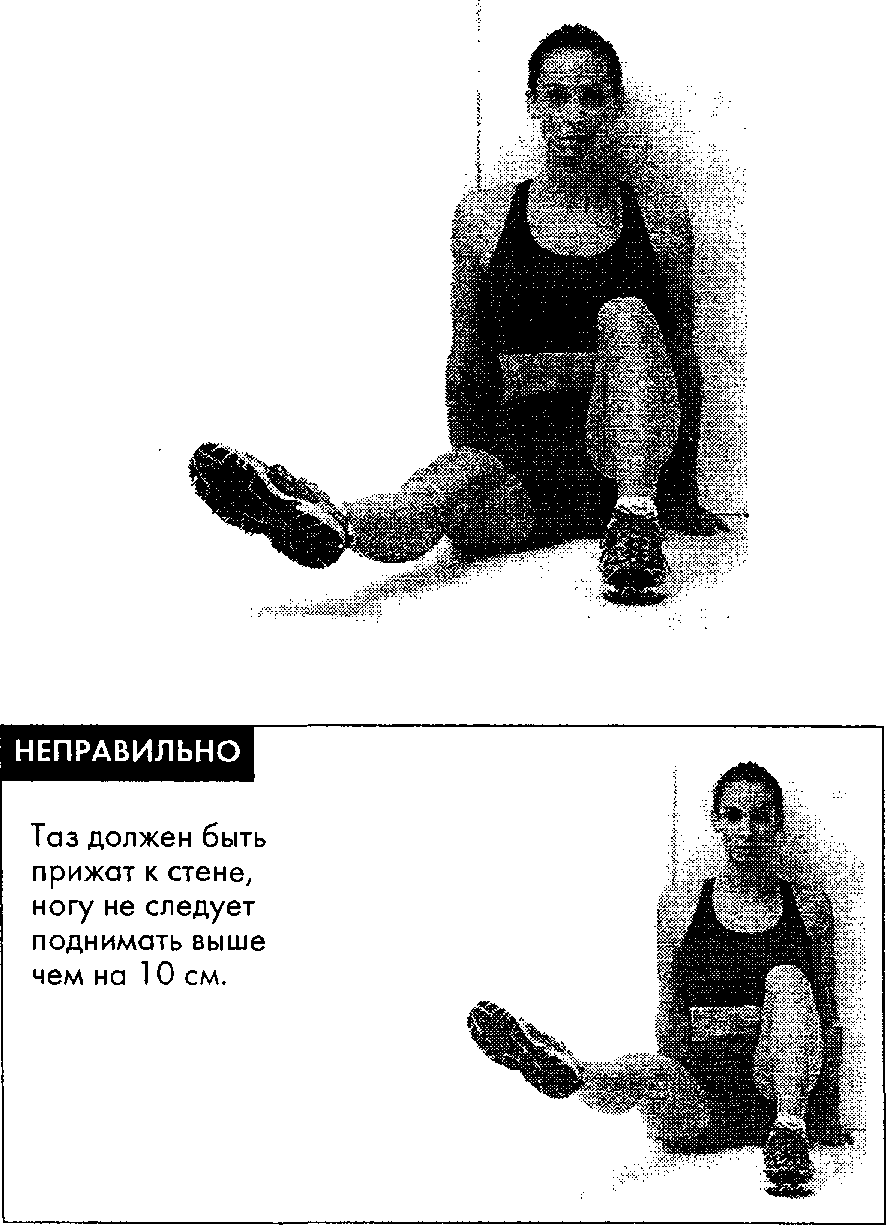 ������������ � ��������� � �������� ���������.