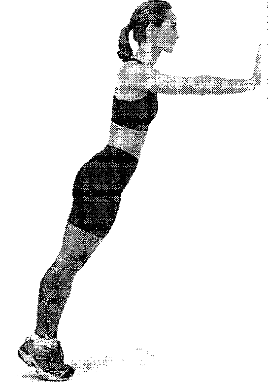 ������������ � ��������� � �������� ���������.