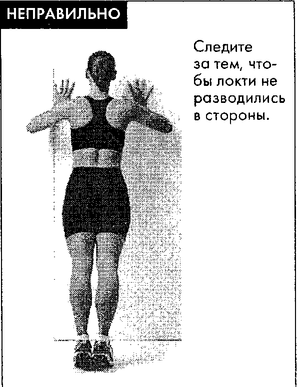 ������������ � ��������� � �������� ���������.