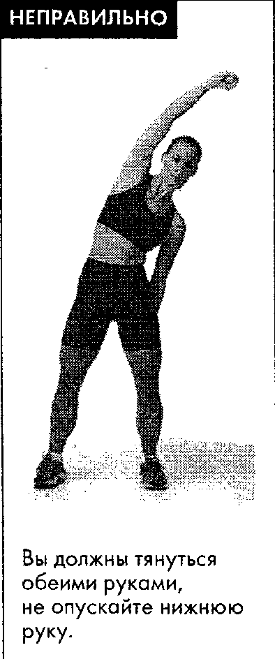 ������������ � ��������� � �������� ���������.