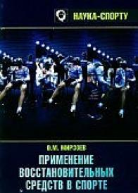 ������� - ���������� ����������������� ������� � ������