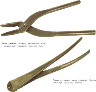 �� �� ��� - ������. ������� �����