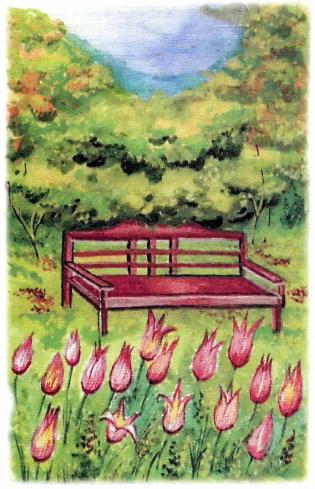 �������� - �������� ���