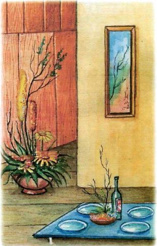 �������� - �������� ���