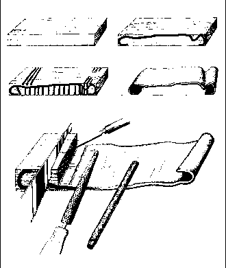 ��������� �����