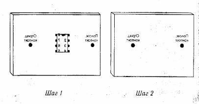 Колпакова - неизлечимых Болезней Нет
