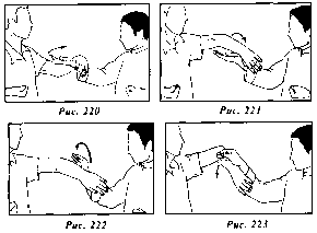 ������� - ��� ����.������� ������� ������. ����� ������