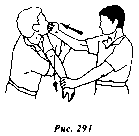 ������� - ��� ����.������� ������� ������. ����� ������