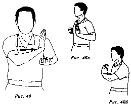 ������� - ��� ����.������� ������� ������. ����� ������