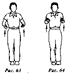 ������� - ��� ����.������� ������� ������. ����� ������