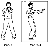 ������� - ��� ����.������� ������� ������. ����� ������