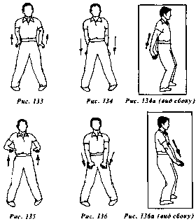 ������� - ��� ����.������� ������� ������. ����� ������