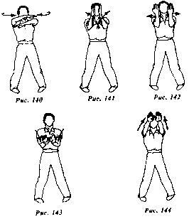 ������� - ��� ����.������� ������� ������. ����� ������