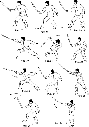 ������ - ��������� ����� ���