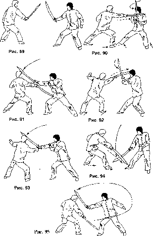 ������ - ��������� ����� ���