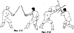 ������ - ��������� ����� ���