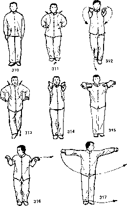 ������ - ��������� ����� ���